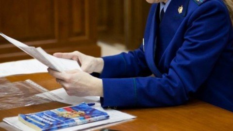 Жительница Абатского района осуждена за хищение денежных средств с банковского счета несовершеннолетней сироты